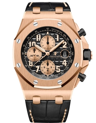 Audemars Piguet Royal Oak Offshore
