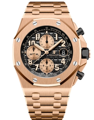 Audemars Piguet Royal Oak Offshore